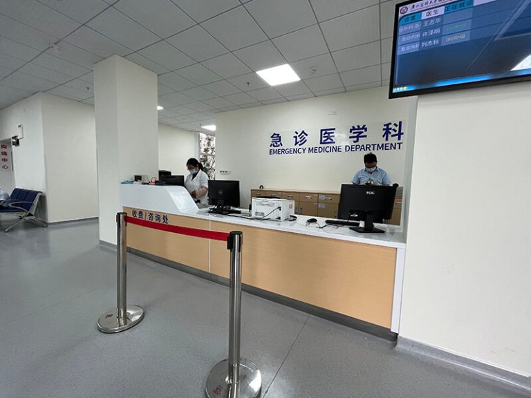 emergency department nurse station